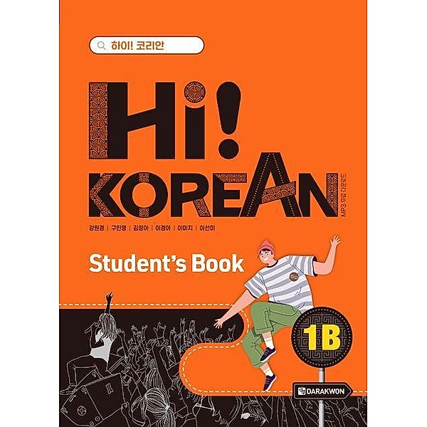 Hi! KOREAN 1B Studentbook