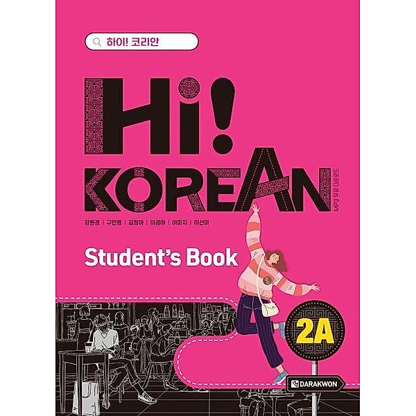 Hi! KOREAN 2A Studentbook