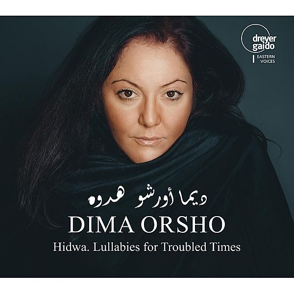 Hidwa-Lullabies For Troubled Times, Orsho, Youssef, Leuchter, Gambarov, Janke