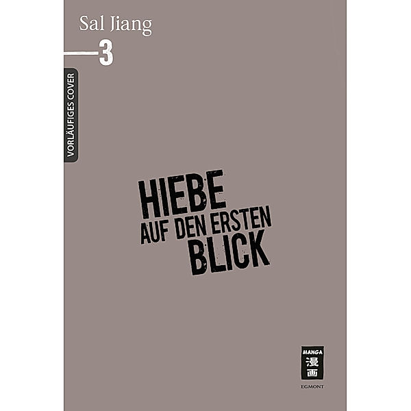 Hiebe auf den ersten Blick 03, Sal Jiang