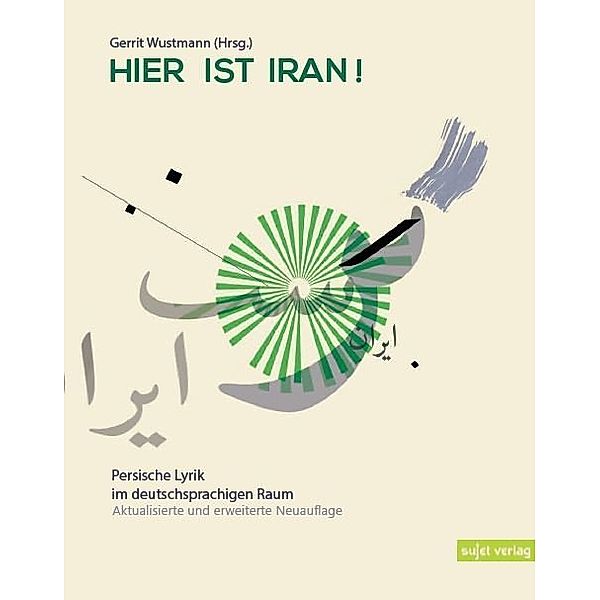 Hier ist Iran!