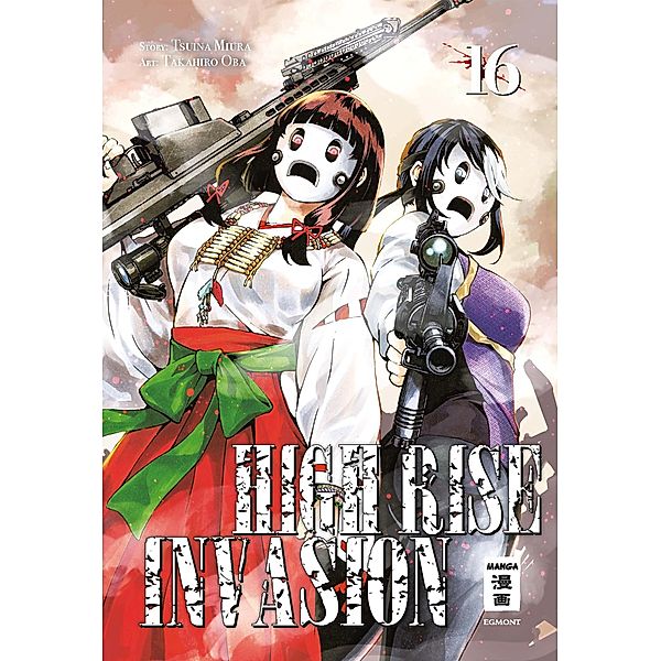 High Rise Invasion 16, Takahiro Oba, Tsuina Miura