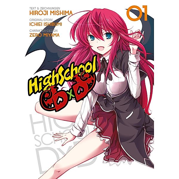 HighSchool DxD, Band 1 / HighSchool DxD Bd.1, Ichiei Ishibumi