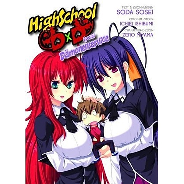 HighSchool DxD Special - Dämonenservice, Hiroichi, Ichiei Ishibumi, Soda Sosei
