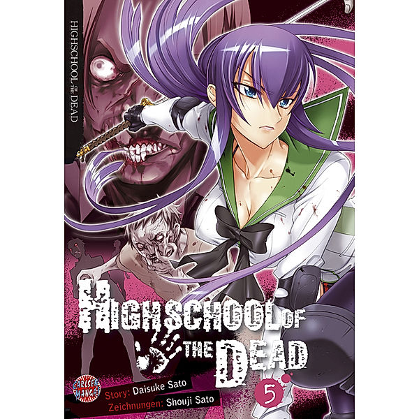 Highschool of the Dead Bd.5, Daisuke Sato, Shouji Sato