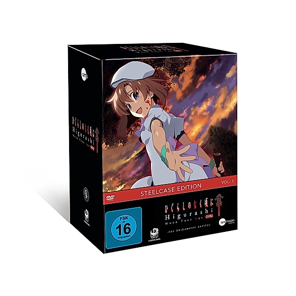 Higurashi GOU - Vol.1 Limited Steelcase Edition, Higurashi GOU