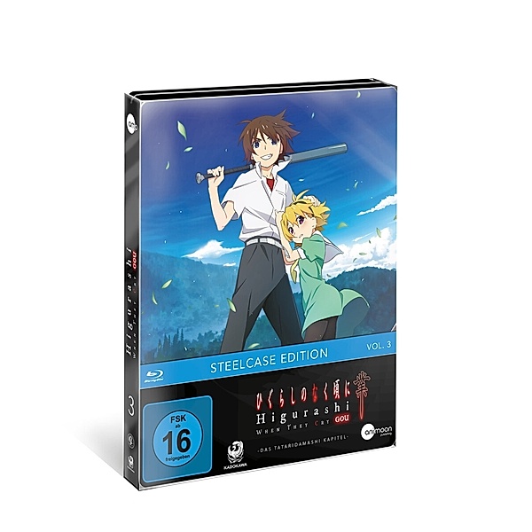 Higurashi Gou Vol.3 (Blu-Ray), Higurashi GOU