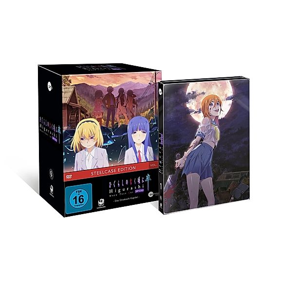 Higurashi SOTSU Vol.1 Limited Steelcase Edition, Higurashi SOTSU