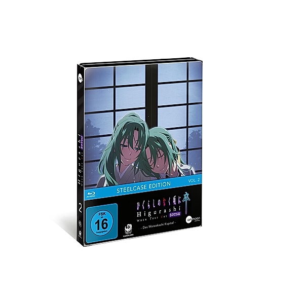 Higurashi SOTSU Vol.2 Limited Steelcase Edition, Higurashi SOTSU