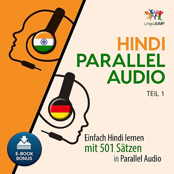 Hindi Parallel Audio - Teil 1, Lingo Jump
