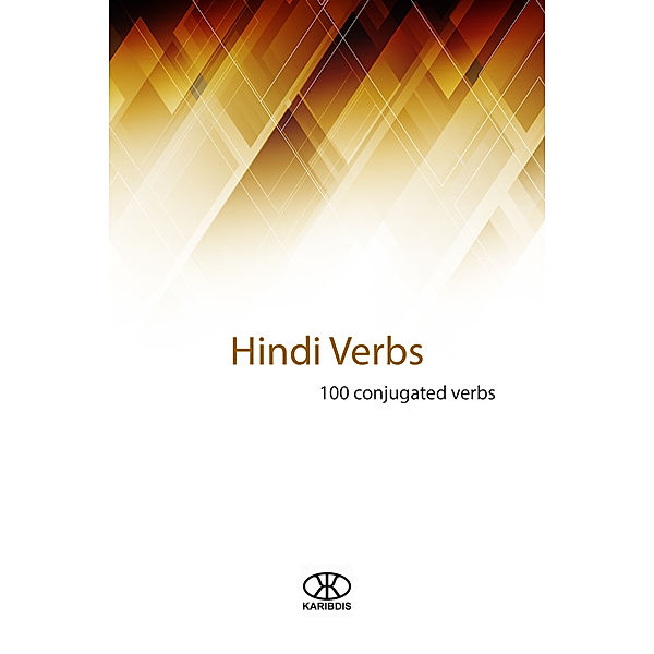 Hindi Verbs (100 Conjugated Verbs), Karibdis