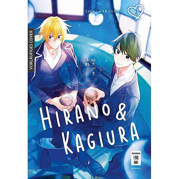 Hirano & Kagiura 02, Shou Harusono