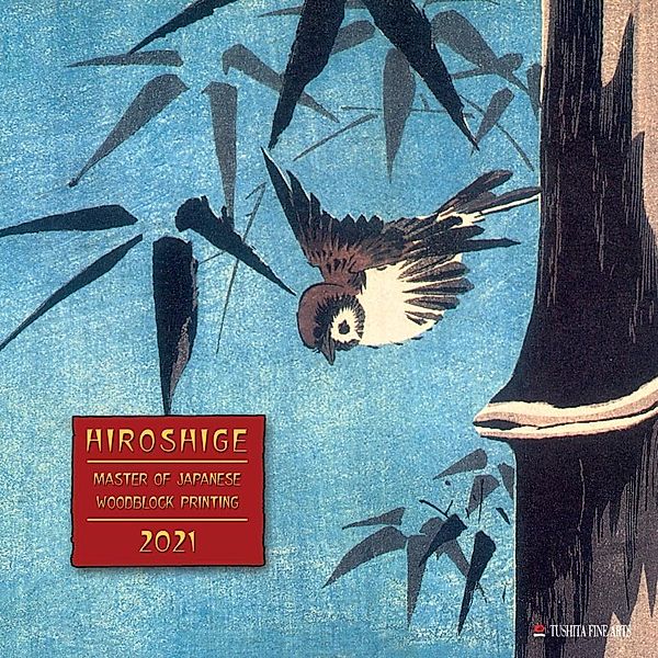 Hiroshige 2021, Ando Hiroshige