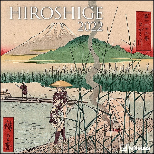 Hiroshige 2022 - Wand-Kalender - Broschüren-Kalender - 30x30 - 30x60 geöffnet - Kunst-Kalender