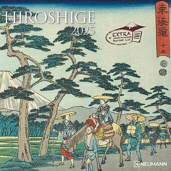 Hiroshige 2025 - Wand-Kalender - Broschüren-Kalender - 30x30 - 30x60 geöffnet - Kunst-Kalender