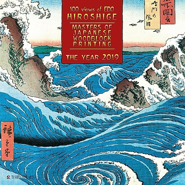 Hiroshige - Masters of Japanese Woodblock Painting 2019