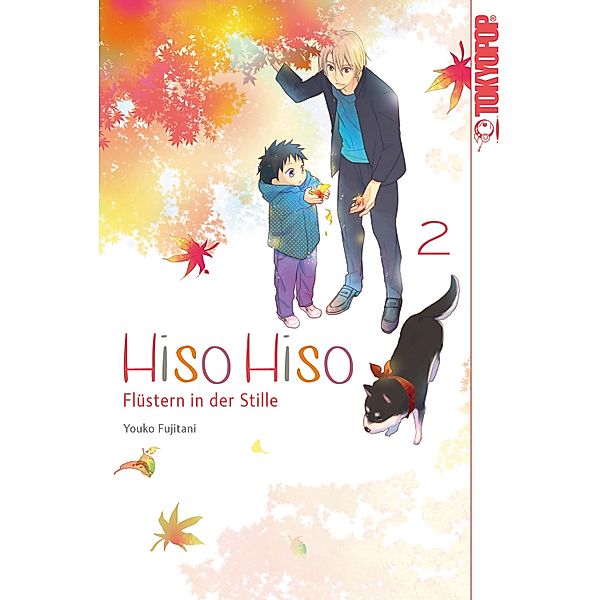 Hiso Hiso - Flüstern in der Stille 02 / Hiso Hiso - Flüstern in der Stille Bd.2, Yoko Fujitani