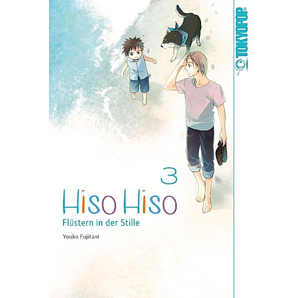 Hiso Hiso - Flüstern in der Stille 03 / Hiso Hiso - Flüstern in der Stille Bd.3, Yoko Fujitani