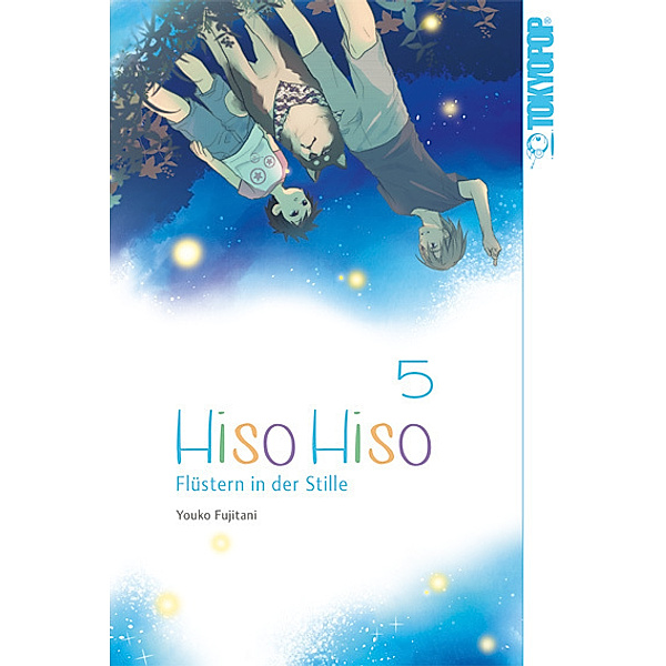 Hiso Hiso - Flüstern in der Stille 05, Yoko Fujitani