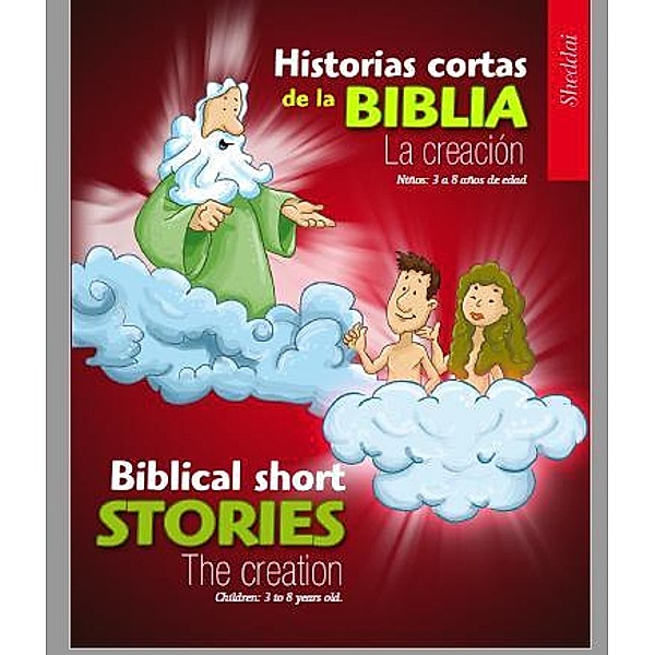 Historias cortas de la biblia, Edgar Diaz