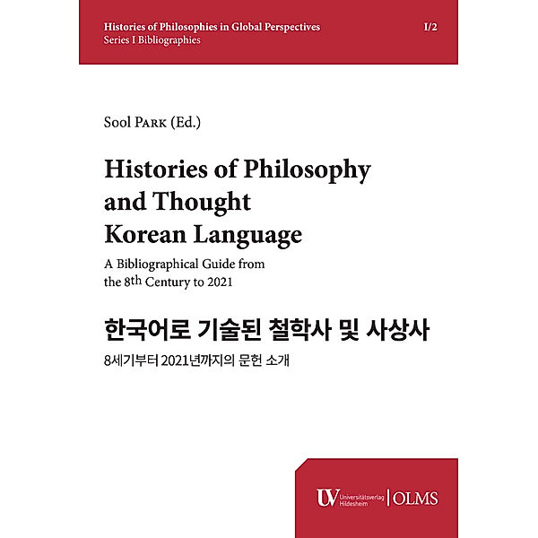 Histories of Philosophy and Thought in Korean Language, Sool Park