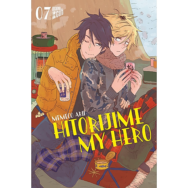 Hitorijime My Hero Bd.7, Memeco Arii