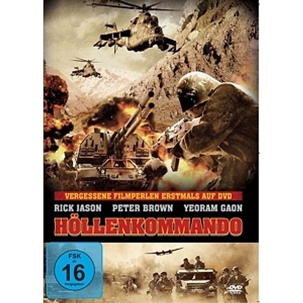 Höllenkommando, Menahem Golan, Joseph Gross, Yosef Gross