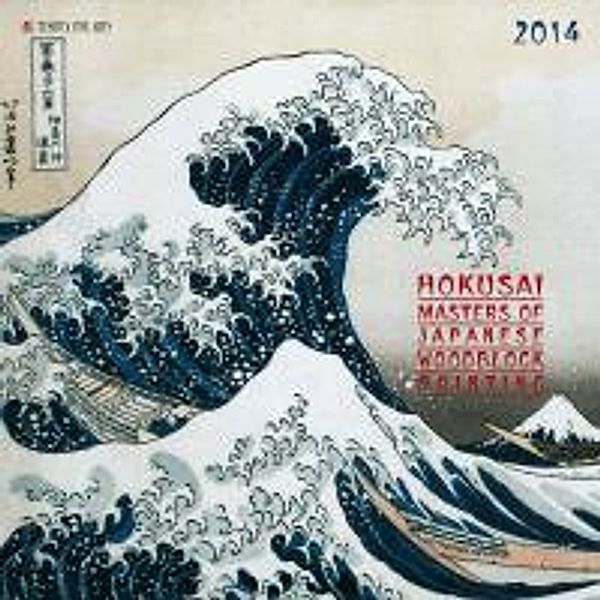 Hokusai 2014. Miscellaneous
