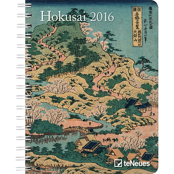 Hokusai 2016, Hokusai