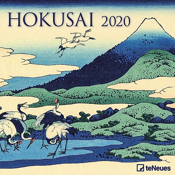 Hokusai 2020
