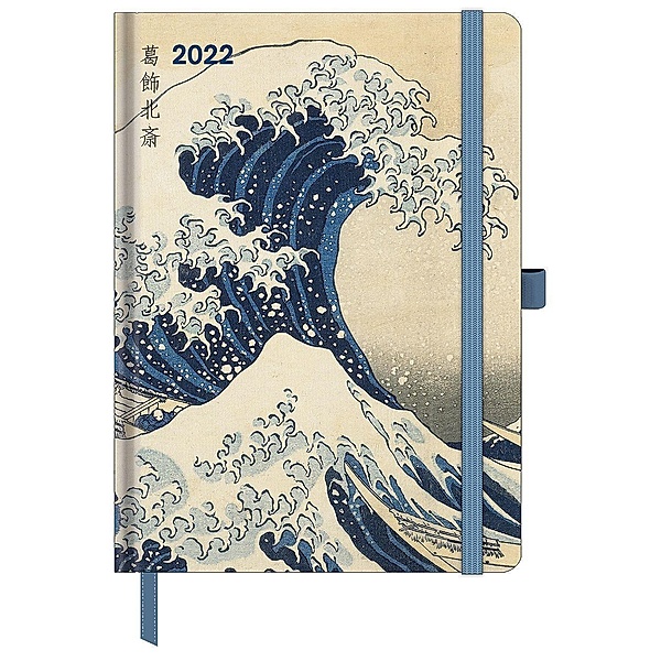 Hokusai 2022 - Buchkalender - Taschenkalender - Kunstkalender - 16x22