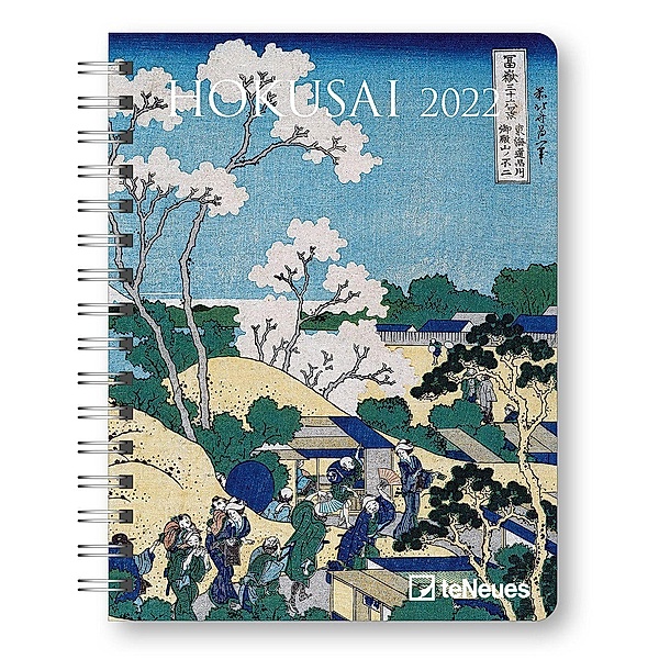 Hokusai 2022 - Diary - Buchkalender - Taschenkalender - Kunstkalender - 16,5x21,6