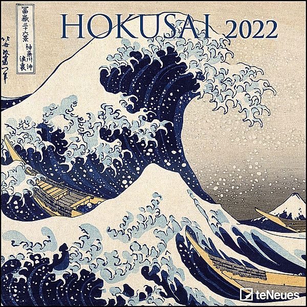 Hokusai 2022 - Wand-Kalender - Broschüren-Kalender - 30x30 - 30x60 geöffnet - Kunst-Kalender