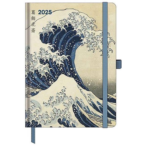 Hokusai 2025 - Buchkalender - Taschenkalender - Kunstkalender - 16x22