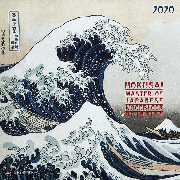 Hokusai - Japanese Woodblock Printing 2020