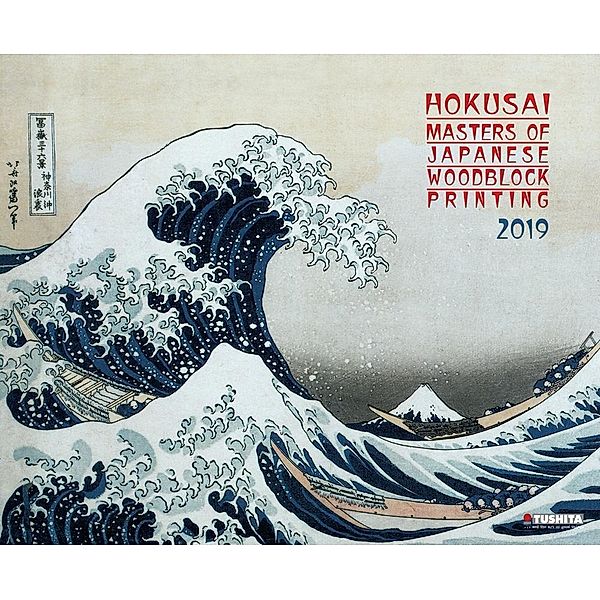 Hokusai - Masters of Japanese Woodblock Painting 2019, Katsushika Hokusai