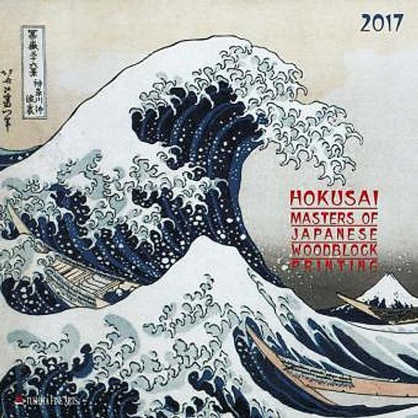 Hokusai - Masters of Japanese Woodblock Printing 2017, Katsushika Hokusai