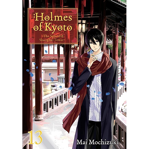 Holmes of Kyoto: Volume 13 / Holmes of Kyoto Bd.13, Mai Mochizuki