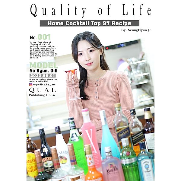 Home Cocktail Top 97 Recipe / Quality of Life Bd.1, SeungHyun Je