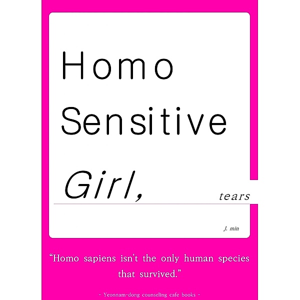Homo sensitive gril, tears, J-min