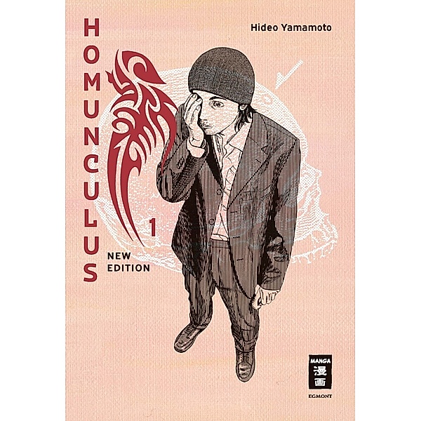 Homunculus - new edition 01, Hideo Yamamoto