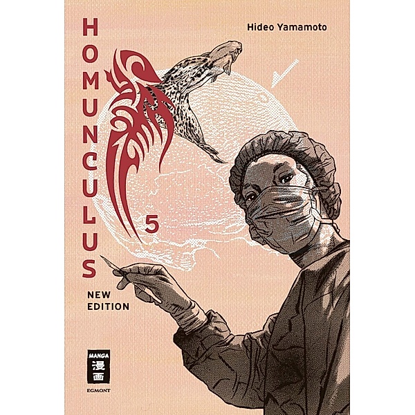 Homunculus - new edition 05, Hideo Yamamoto