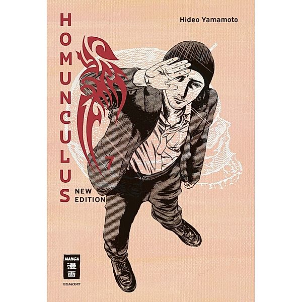 Homunculus - new edition 07, Hideo Yamamoto