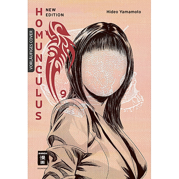 Homunculus - new edition 09, Hideo Yamamoto