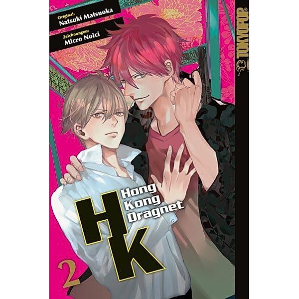 Hong Kong Dragnet Bd.2, Micro Noici, Natsuki Matsuoka