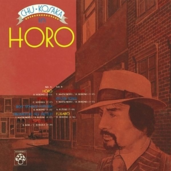 Horo (Vinyl), Chu Kosaka