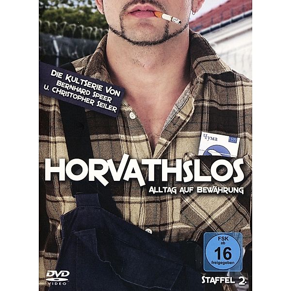 Horvathslos-Staffel 2, Christopher Seiler