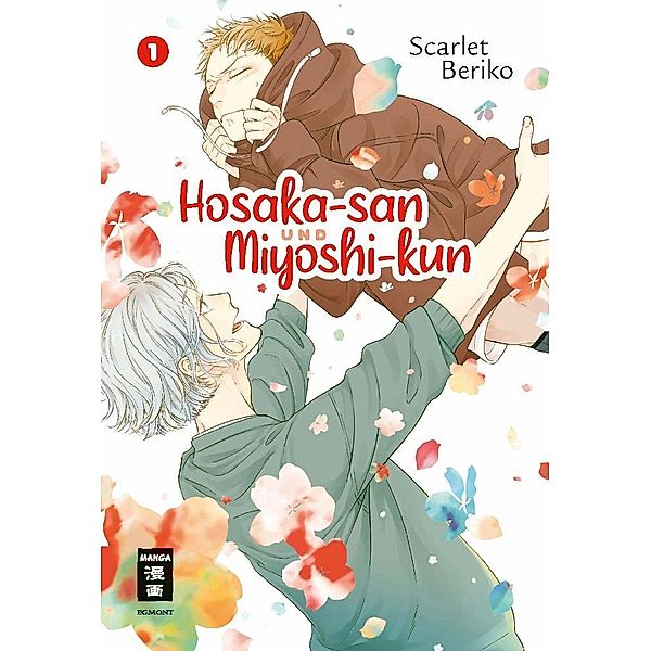 Hosaka-san und Miyoshi-kun 01, Scarlet Beriko