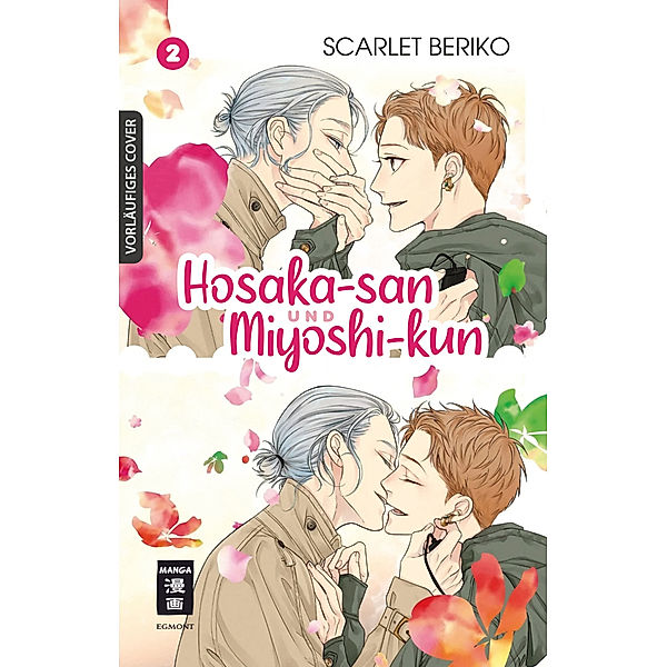 Hosaka-san und Miyoshi-kun 02, Scarlet Beriko