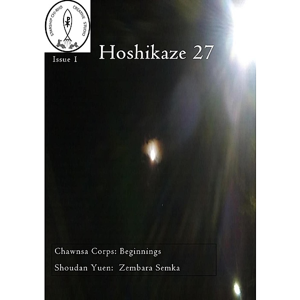 Hoshikaze 27 Issue 1, Joseph Ficor